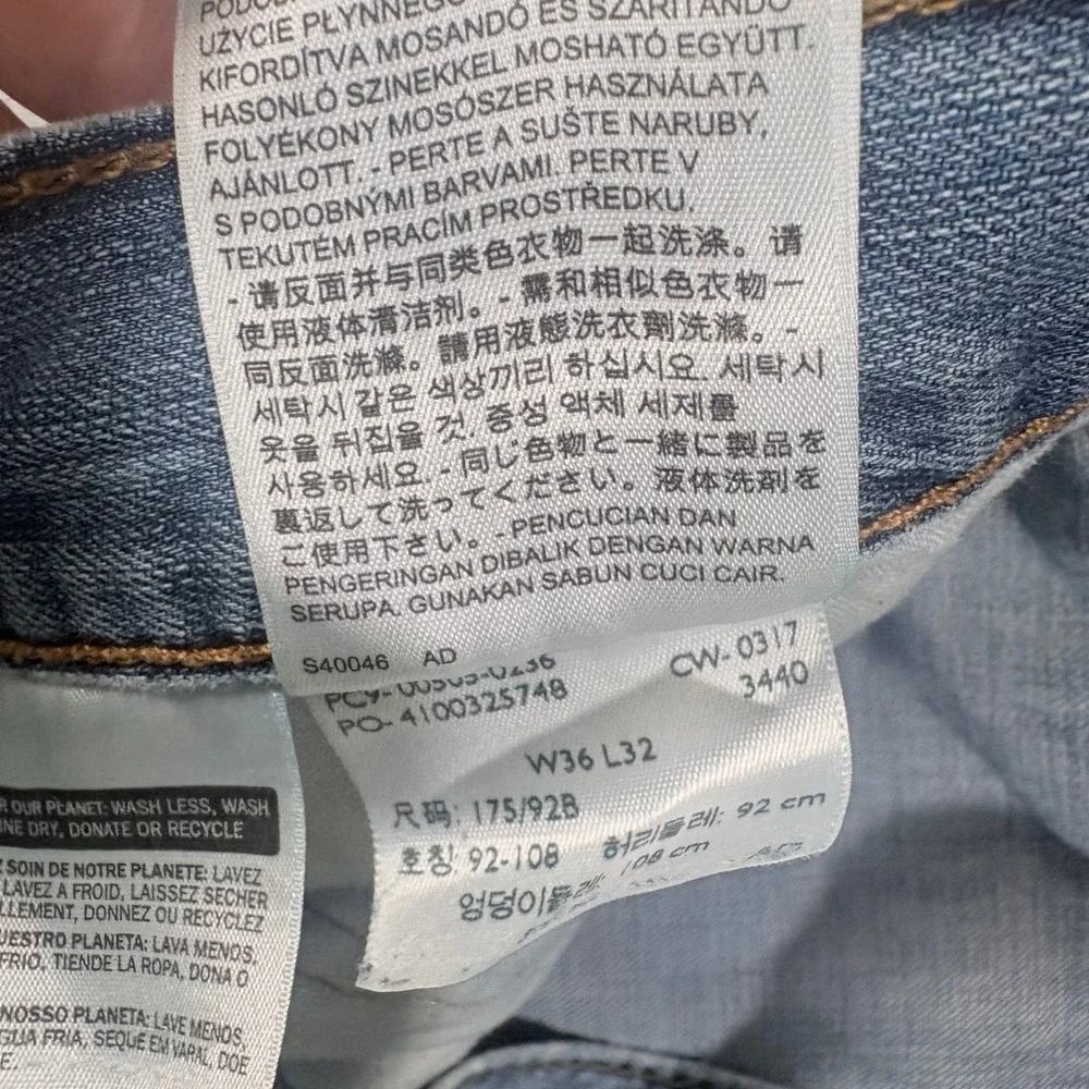 Levis levi 505